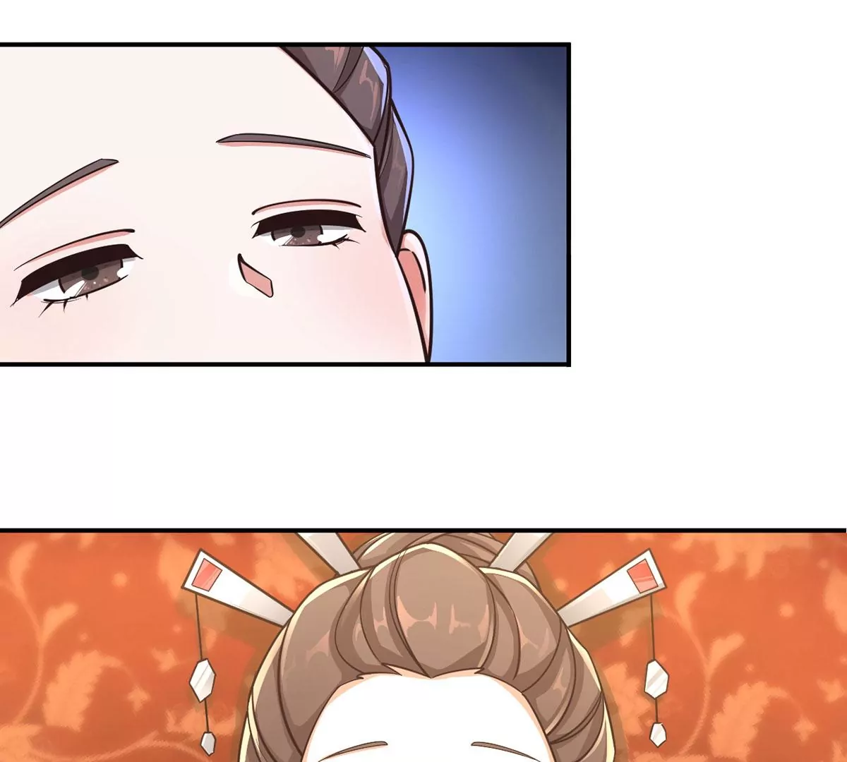 第211话 唤醒阿银 第32页