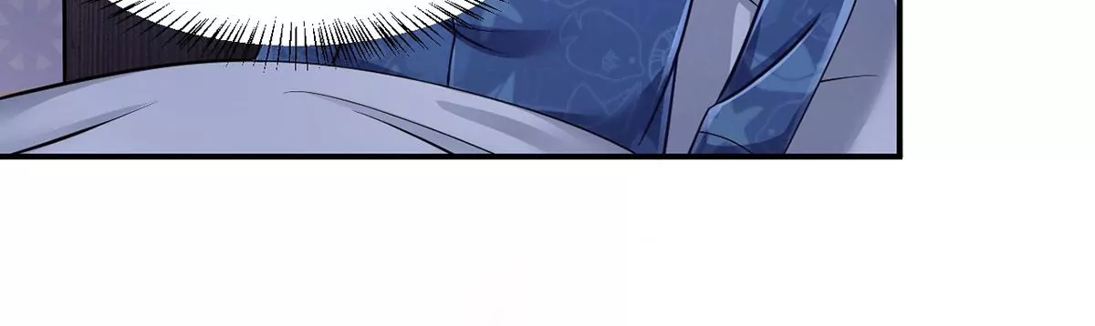 第210话 发光的蝴蝶 第23页