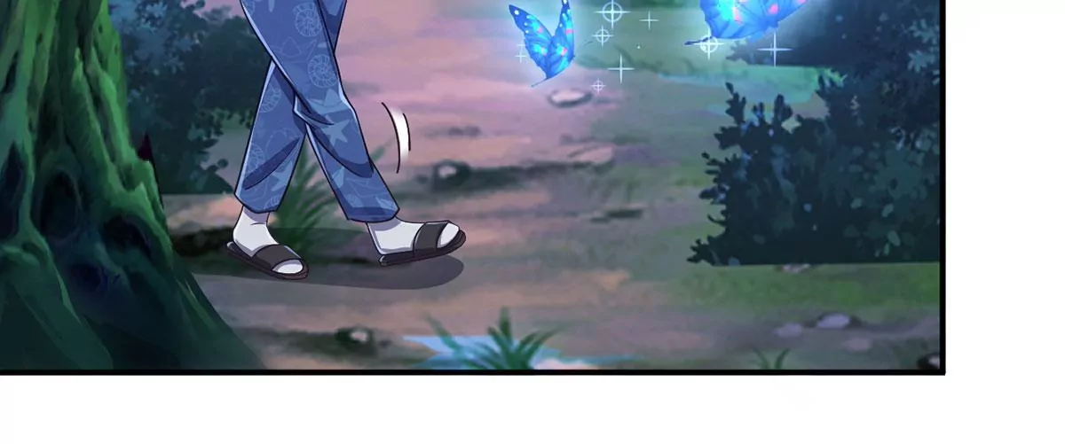 第210话 发光的蝴蝶 第26页
