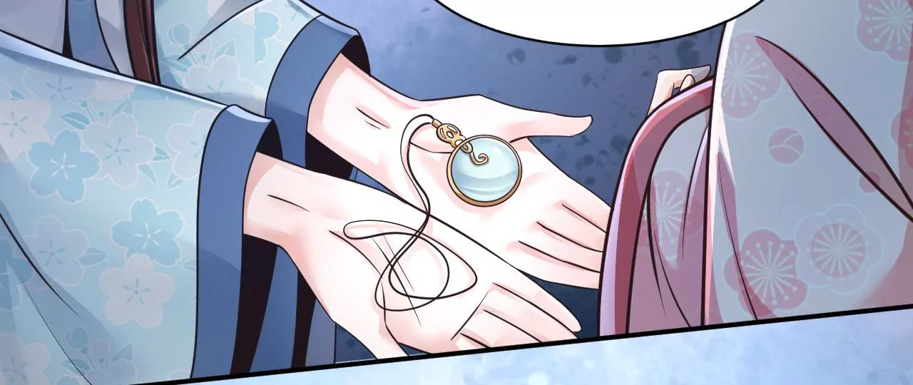 第209话 谁的诡计？ 第10页