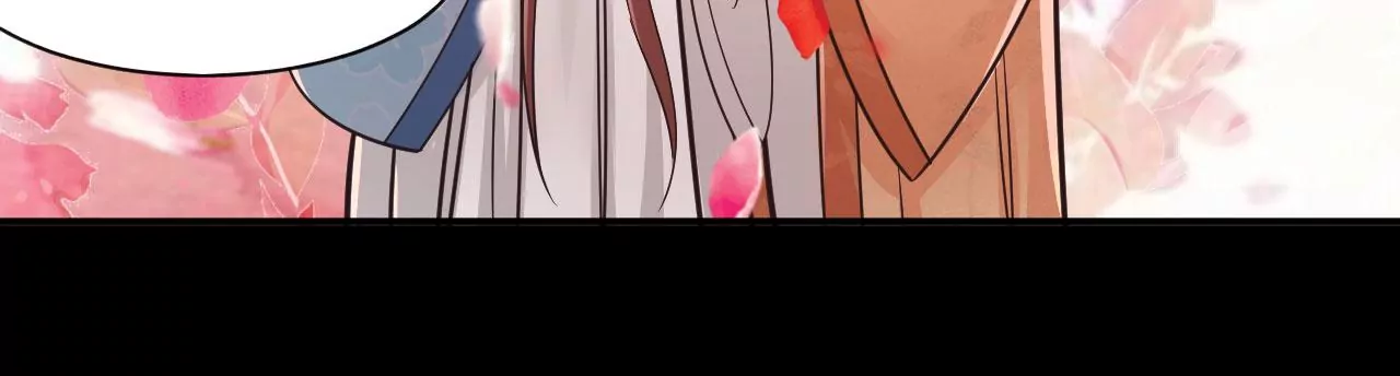 第209话 谁的诡计？ 第19页