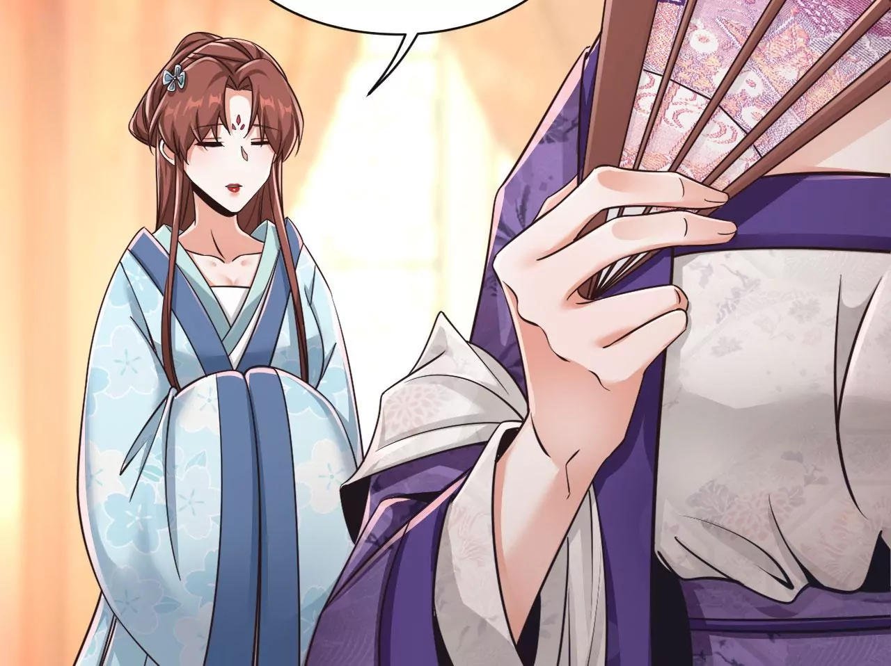 第209话 谁的诡计？ 第33页