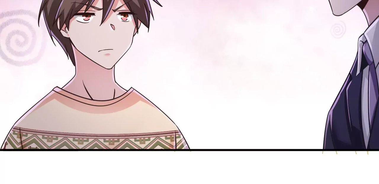 第209话 谁的诡计？ 第45页