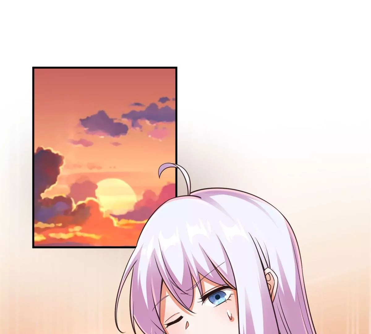 第207话 迎客舞 第4页