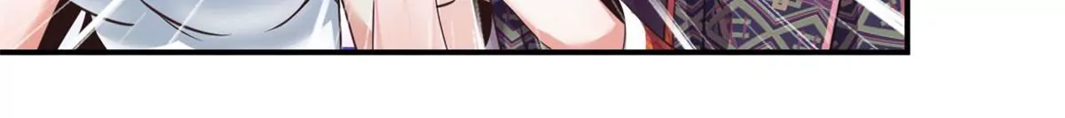 第207话 迎客舞 第9页