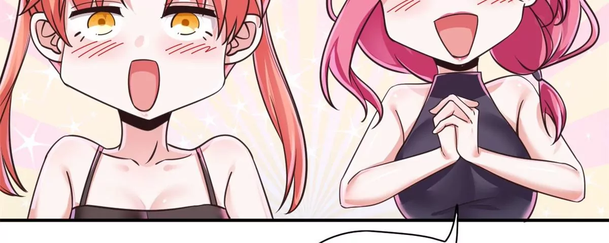 第207话 迎客舞 第26页