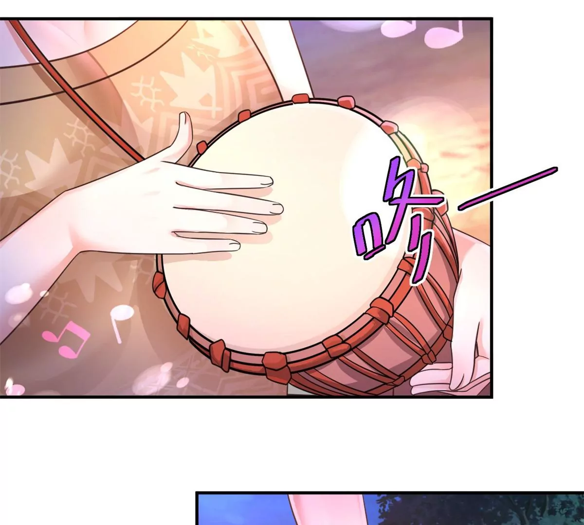 第207话 迎客舞 第29页