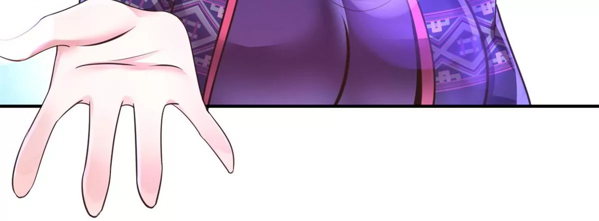 第207话 迎客舞 第35页