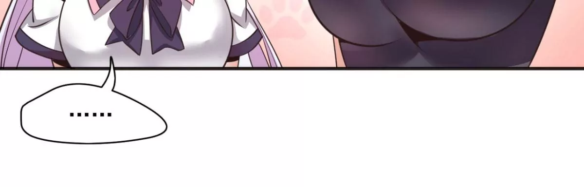 第205话 好久不见 第31页