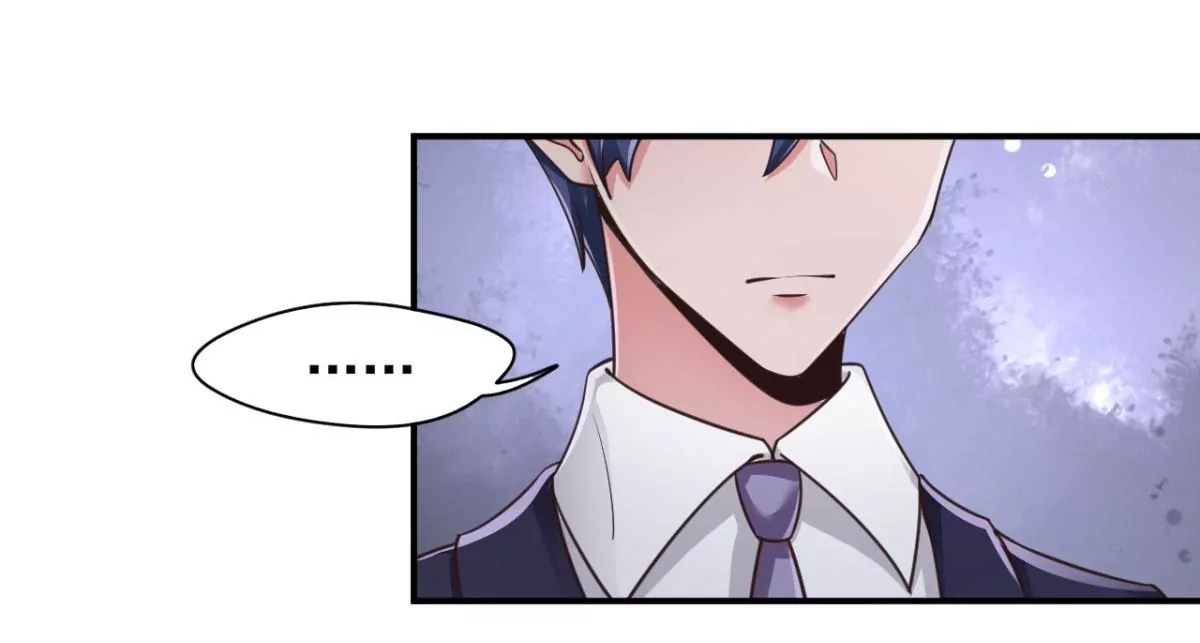 第205话 好久不见 第42页