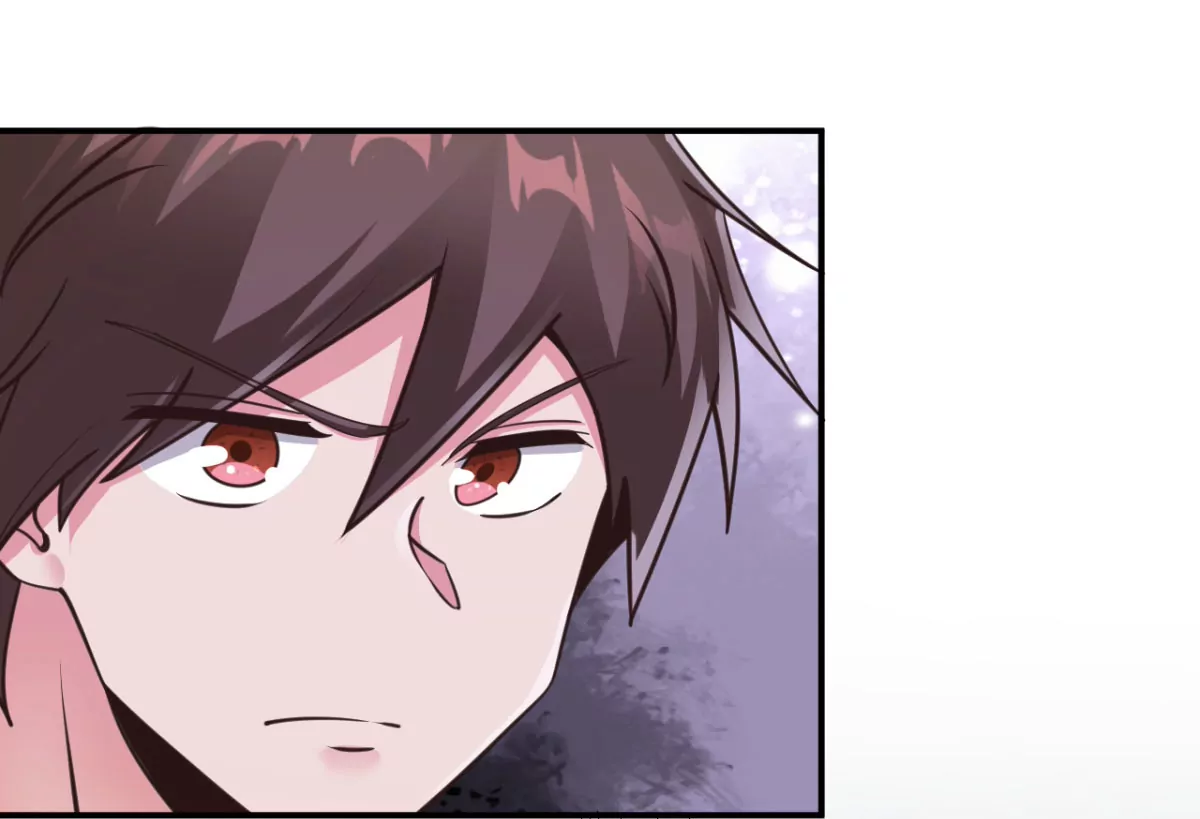 第206话 这人是谁丫？！ 第4页