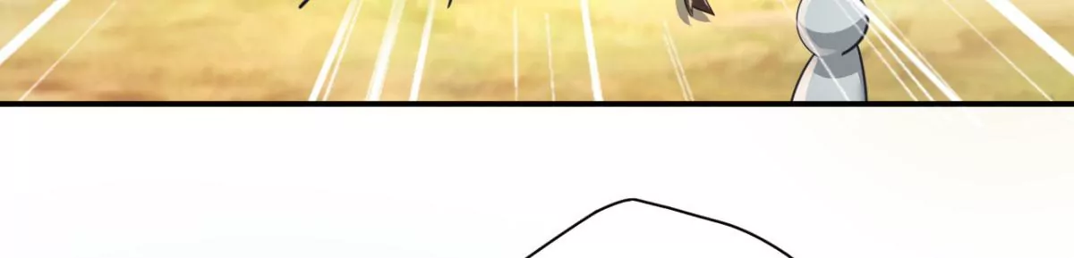 第206话 这人是谁丫？！ 第12页