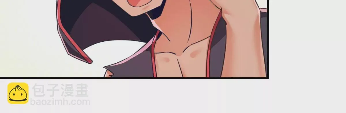 第206话 这人是谁丫？！ 第23页
