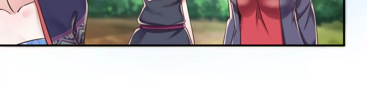 第206话 这人是谁丫？！ 第27页