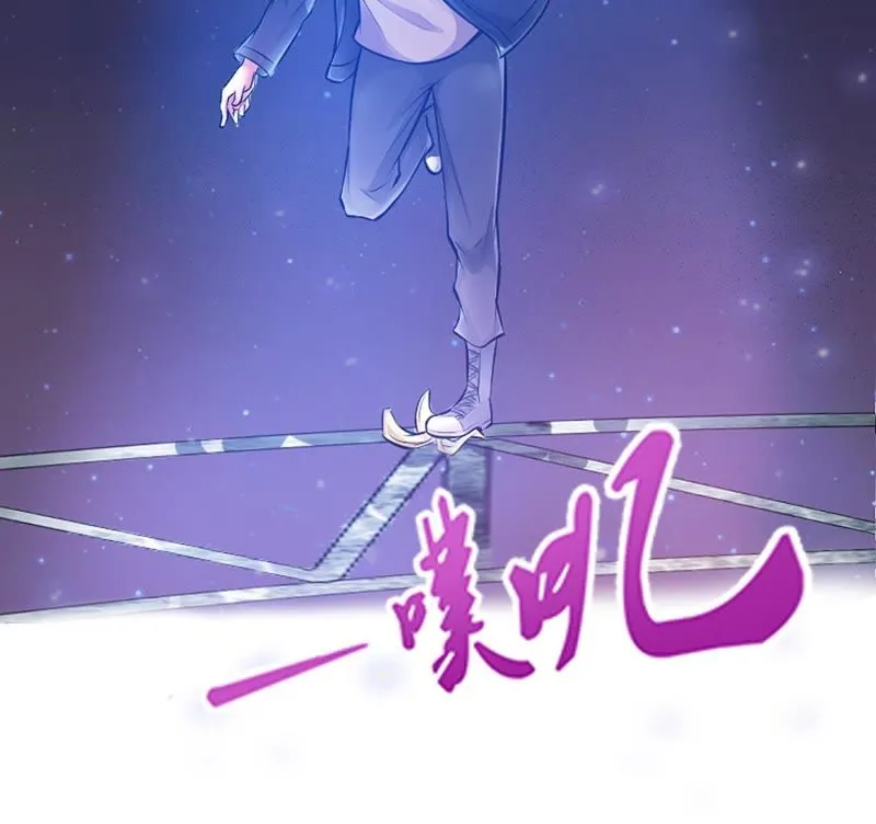 预告 第2页