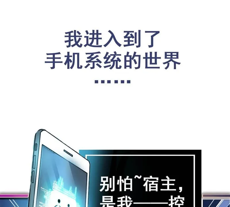 预告 第14页
