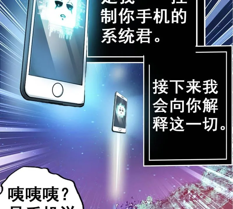 预告 第15页