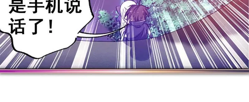 预告 第16页