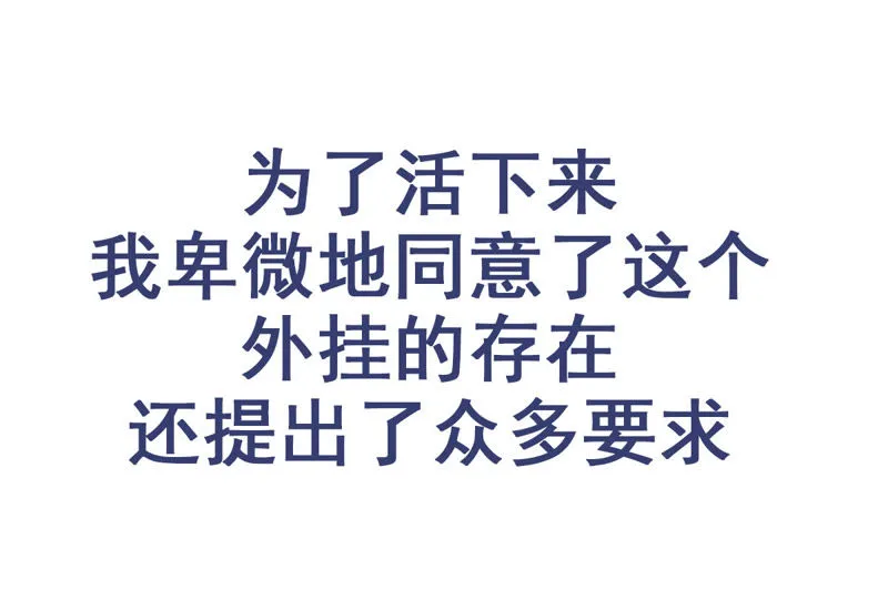 预告 第17页