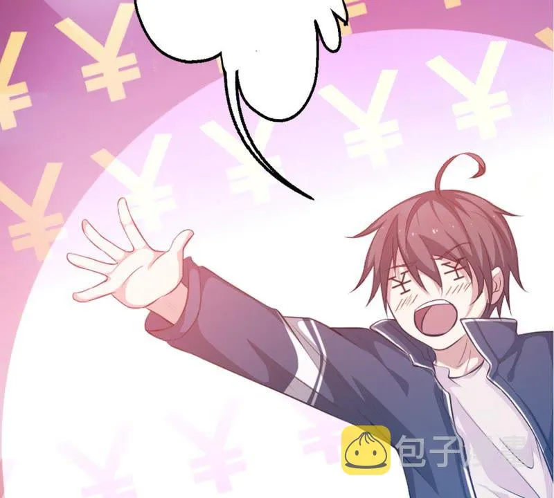 预告 第19页