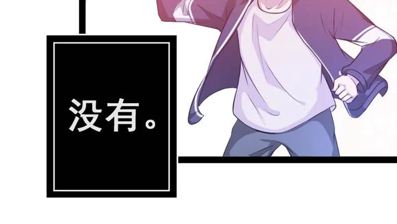 预告 第22页