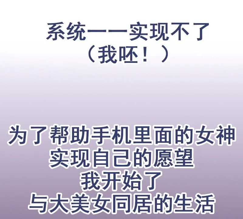 预告 第23页