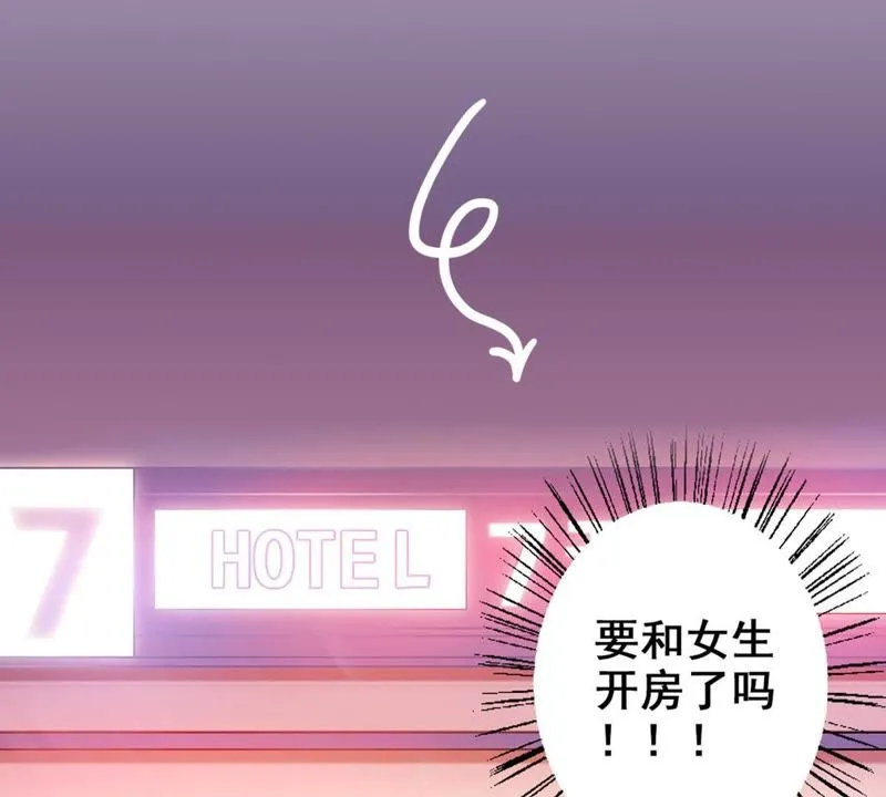 预告 第24页