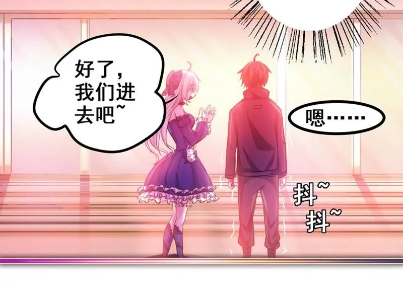 预告 第25页