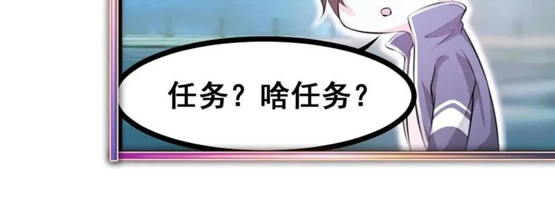 预告 第27页
