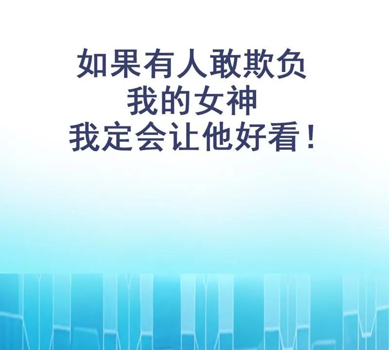 预告 第33页
