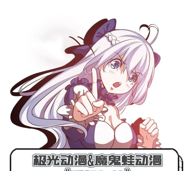 预告 第38页