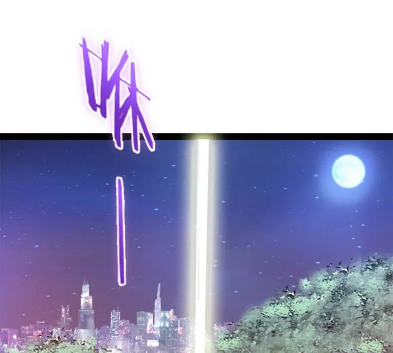 第1话 被迫有了一个女神 第54页