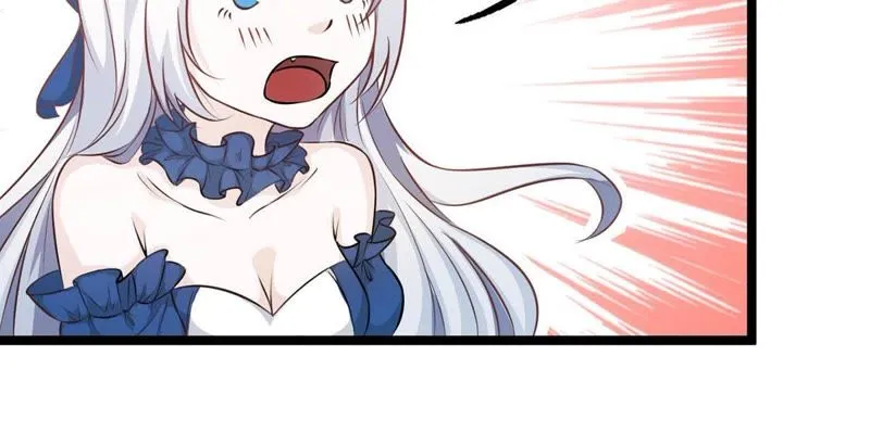 第3话 哥哥带你去吃面 第61页