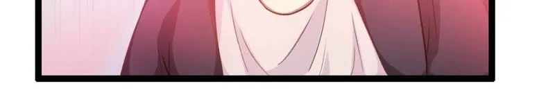 第6话 女神的睡前准备 第14页