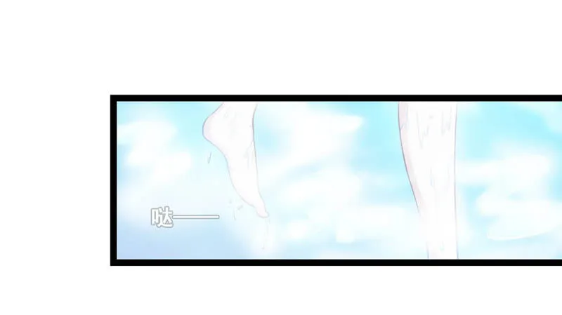 第6话 女神的睡前准备 第35页