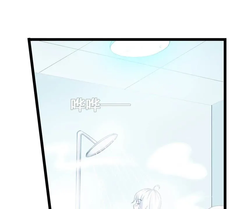 第6话 女神的睡前准备 第36页