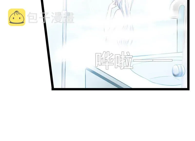 第6话 女神的睡前准备 第37页