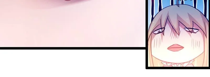 第5话 不是女神是天使 第27页