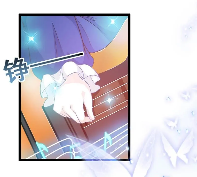 第5话 不是女神是天使 第51页