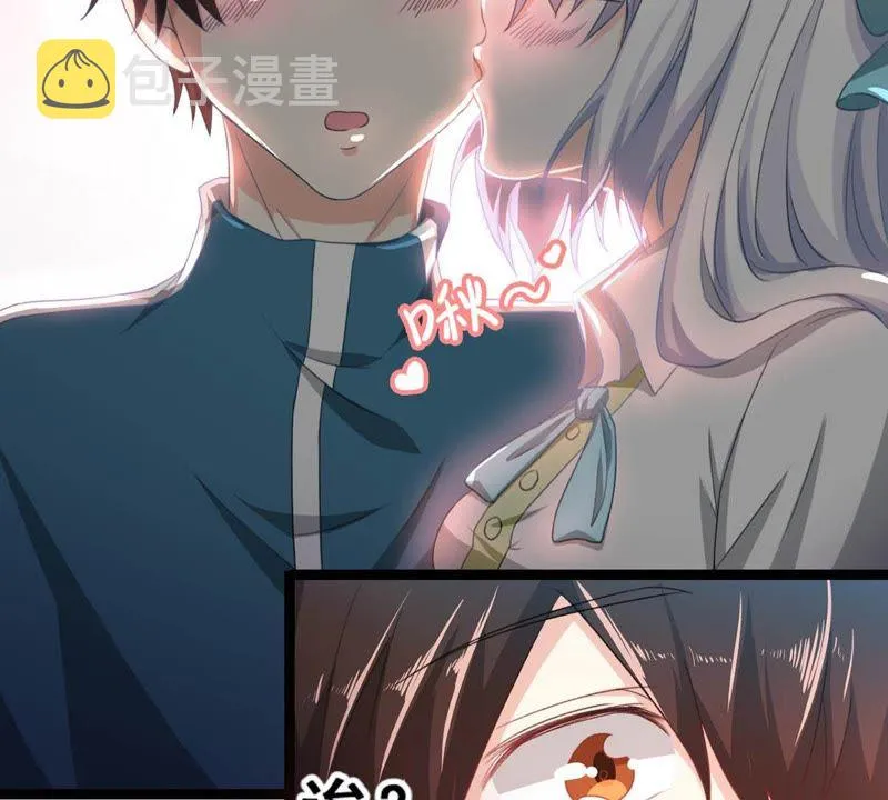 第11话 大师阵前倒戈 第23页