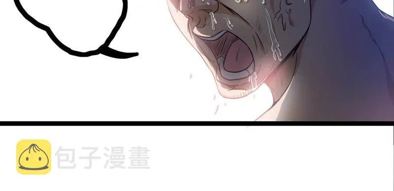 第13话 为世界和平而努力 第37页