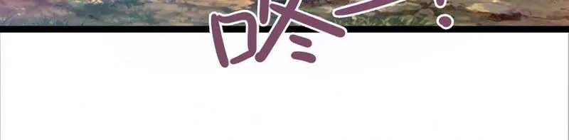 第13话 为世界和平而努力 第40页