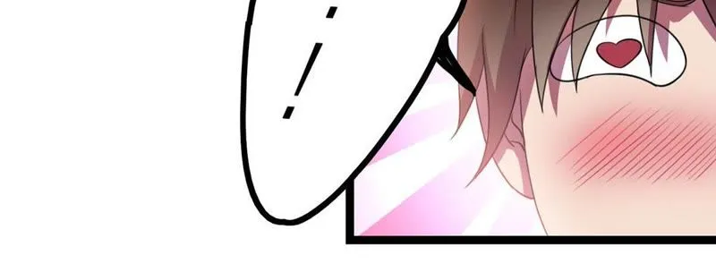 第16话 英雄救美？不存在的 第10页