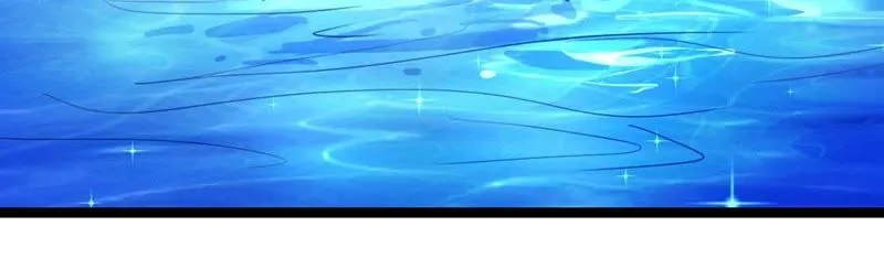 第16话 英雄救美？不存在的 第24页
