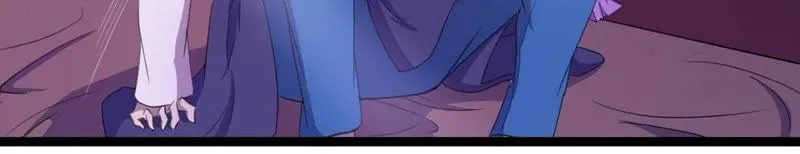 第17话 所谓的无上玄功 第37页