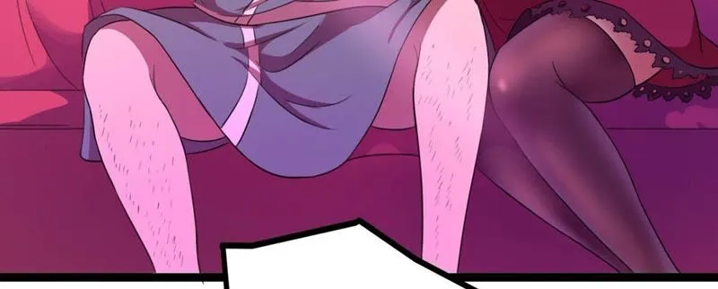 第17话 所谓的无上玄功 第53页
