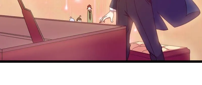 第19话 头上一片青青绿草 第5页