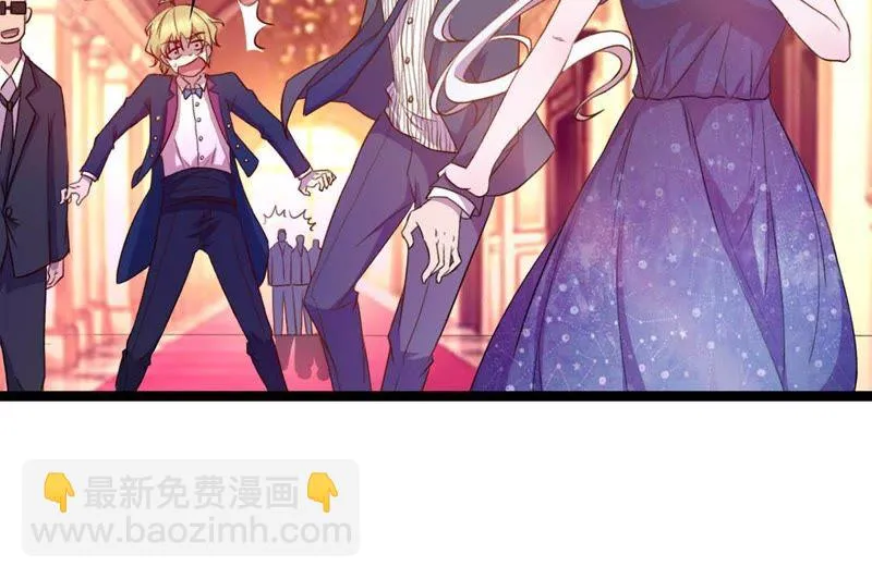 第19话 头上一片青青绿草 第33页