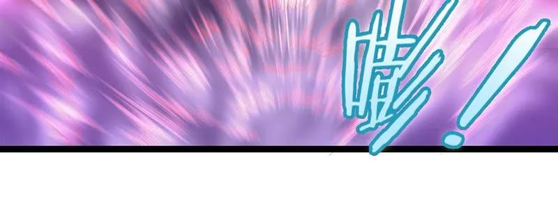 第20话 大力出奇迹 第63页