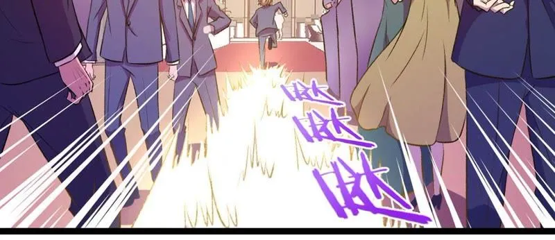 第22话 走，讨债去 第9页